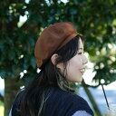 【SALE 30%OFF】La Maison de Lyllis(ラメゾンドリリス)/TIKA ティカ【返品交換不可】/2241009