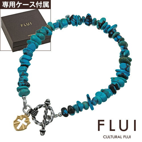 FLUI(フルイ) ブレスレット メンズ ブランド ターコイズストーンブレスレット シンプル シルバー925 アクセサリー CULTURAL FLUI カルトラルフルイ