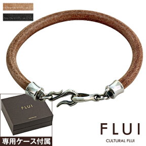 FLUI(フルイ) ブレスレット メンズ ブランド シングルレザーブレスレット シンプル シルバー925 アクセサリー 革 CULTURAL FLUI カルトラルフルイ [レザー]