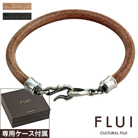 FLUI(フルイ) ブレスレット メンズ ブランド シングルレザーブレスレット シンプル シルバー925 アクセサリー 革 CULTURAL FLUI カルトラルフルイ