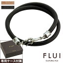 ＼10%OFFクーポン配布／FLUI(フルイ) ブレスレット メンズ ブランド ツインレザーブレスレット シンプル シルバー925 アクセサリー 革 CULTURAL FLUI カルトラルフルイ 