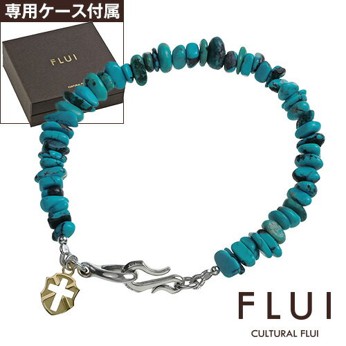 ＼5/1限定P8倍／FLUI(フルイ) ブレスレット メンズ ブランド ターコイズブレスレット シンプル シルバー925 アクセサリー CULTURAL FLUI カルトラルフルイ