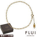 FLUI(フルイ) ブレスレット メンズ ブランド ゴールド フィガロチェーン ブレスレット K10 シンプル ゴールドアクセサリー CULTURAL FLUI カルトラルフルイ 