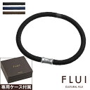 ＼4/20限定P10倍／FLUI(フルイ) ブレスレット メンズ ブランド リフレクション シリンダー ブレスレット シンプル メンズ レディース ヘアゴム CULTURAL FLUI カルトラルフルイ