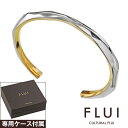 FLUI(フルイ) バングル メンズ ブランド ランダム カット インサイド ゴールド バングル シンプル シルバー925 アクセサリー CULTURAL FLUI カルトラルフルイ 