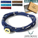 ＼4/30限定P10倍／SHUMAIL(シュメール) ワックスコードラップブレスレット ブランド アクセサリー ブレスレット メンズ