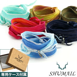 キャサリンミッシェル ＼10%OFFクーポン配布／SHUMAIL(シュメール) シルクリボン (シルバーパーツ付) (キャサリンミッシェルと同じ工房を利用) ブランド アクセサリー ブレスレット メンズ