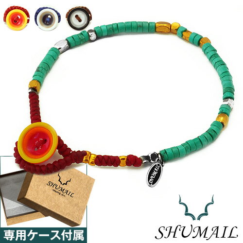 SALE10％OFF！さらに割引クーポン　SHUMAIL(シュメール) ターコイズワックスコードボタンクラスプブレスレット ブランド アクセサリー ブレスレット メンズ