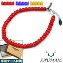 ＼10%OFFクーポン配布／SHUMAIL(シュメール) ホワイトハーツブレスレット (全3色) レッド ブルー イエロー ブランド アクセサリー ブレスレット メンズ