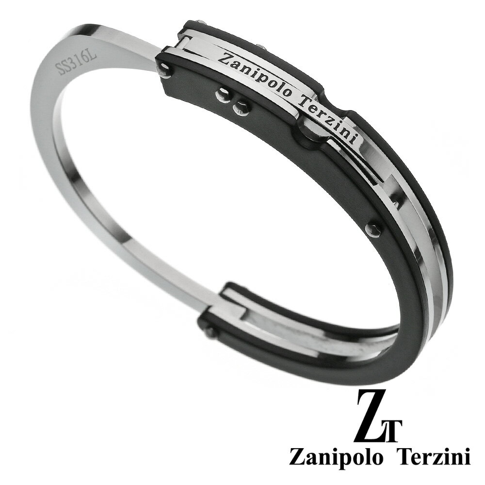 zanipolo terzini (ザニポロタルツィーニ) ツートーン ハンドカフス ブレスレット 手錠 メンズ アクセサリー