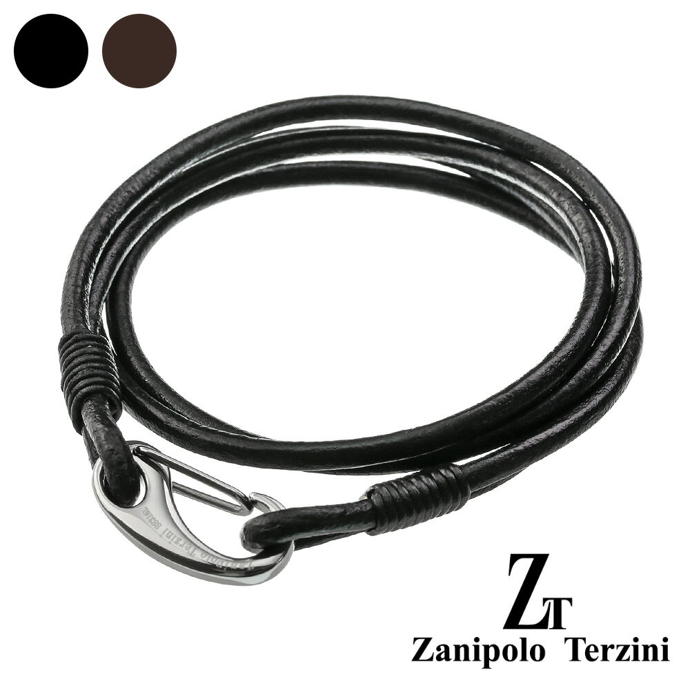 zanipolo terzini (ザニポロタルツィーニ) 2重巻き ダブル レザー ブレスレット メンズ 本革 アクセサリー