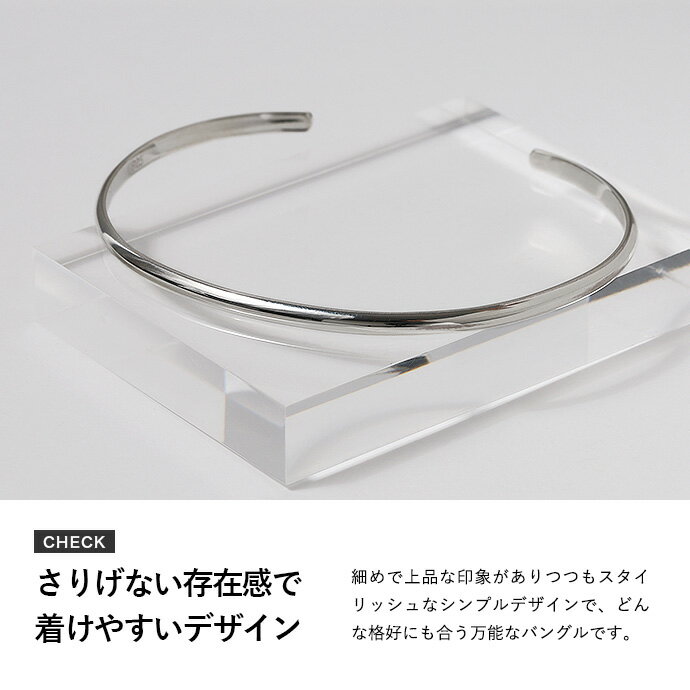 Binich(ビニッチ) 甲丸プレーンナローバングル メンズ シルバー925 アクセサリー シンプル 調節可能[シルバーブレスレット] 2
