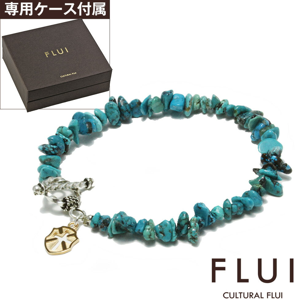 FLUI(フルイ) ブレスレット メンズ ブランド ターコイズストーンブレスレット シンプル シルバー925 アクセサリー CULTURAL FLUI カルトラルフルイ