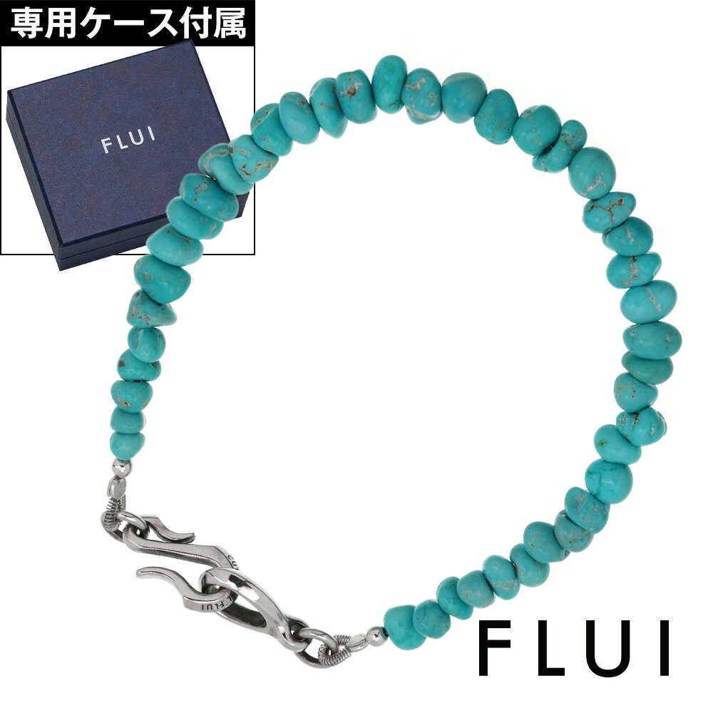 FLUI ターコイズブレスレット メンズ ブレスレット 天然石 シルバー925 ターコイズ トルコ石 細め ターコイズブルー …