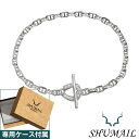 ＼10%OFFクーポン配布／SHUMAIL(シュメール) ジルコニア ホースシュー ブレスレット ブランド アクセサリー ブレスレット メンズ [シルバーブレスレット]