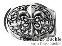 \割引クーポン/Binich(ビニッチ) ヴァインフレアバックル シルバー925 アクセサリー アラベスク 唐草
