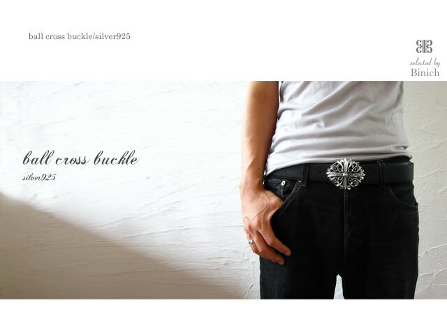 ��2/25����P10�ܡ�Binich(�ӥ˥å�) �ܡ��륯�����Хå��� ����С�925 ���������꡼