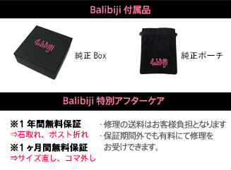 ＼1月5日限定！P10倍／Balibiji (バリビジ) ウォレットチェーン［我道-長編 (二連) -］ ブランド シルバー925 アクセサリー[シルバーウォレットチェーン]