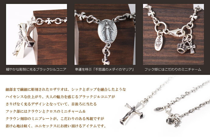 Binich(�ӥ˥å�) �����å���������󥯥����ꥪ �ͥå��쥹 ��� ����С�925 ���������꡼[����С��ڥ�����]