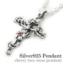 Binich(ビニッチ) チェリーツリークロスペンダント ネックレス メンズ 2mmアズキチェーン ペンダントトップ サクラ 桜 シルバー925 アクセサリー[...