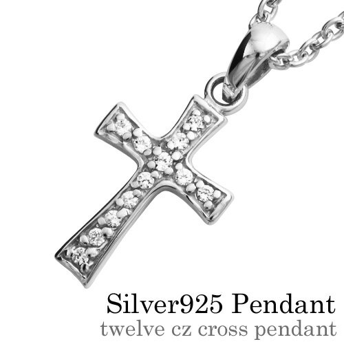 ＼割引クーポン／Binich(ビニッチ) トゥエルブジルコニアクロスペンダント ネックレス メンズ (2mmアズキチェーン) シルバー925 アクセサリー[シルバーペンダント]