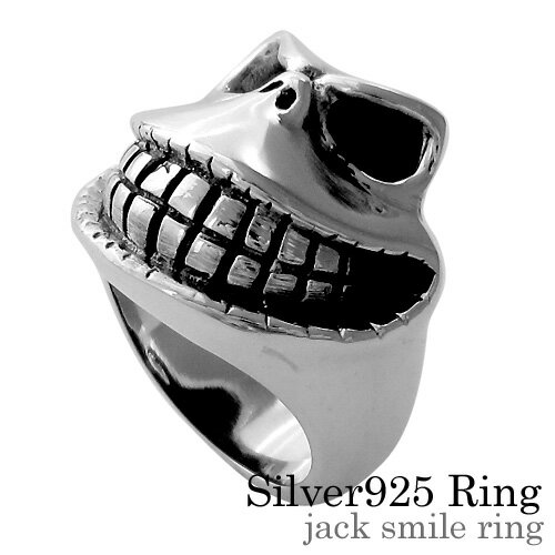 Binich(ビニッチ) 【在庫限り】ジャックスマイルリング メンズ 指輪 メンズ シルバー925 アクセサリー[シルバーリング]