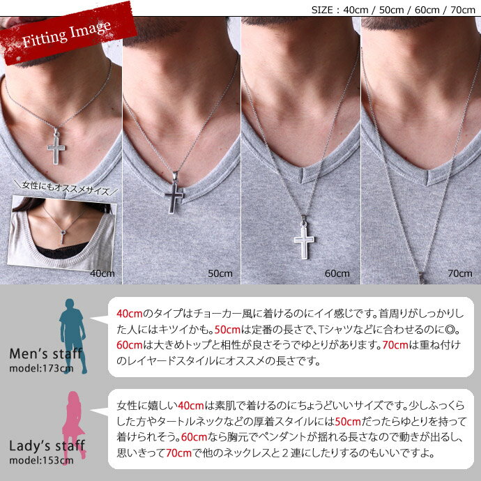 SALE10��OFF������˳�������ݥ�Binich(�ӥ˥å�) �ں٤��2mm��������������������� �ͥå��쥹 ��� ��ǥ����� ��Ʀ�������� Ĵ���ǽ ����륮���б� 38cm,40cm,45cm,50cm,55cm,60cm,65cm,70cm[���ƥ�쥹��������]