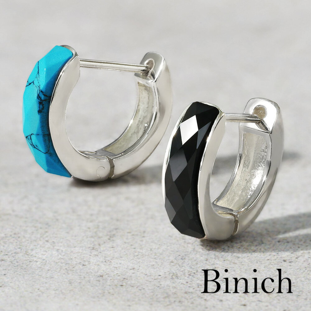 Binich(ビニッチ) ニューカッティング ストーン フープピアス メンズ リングピアス シルバー925 アクセサリー オニキス ターコイズ 天然石 ワンポイ...