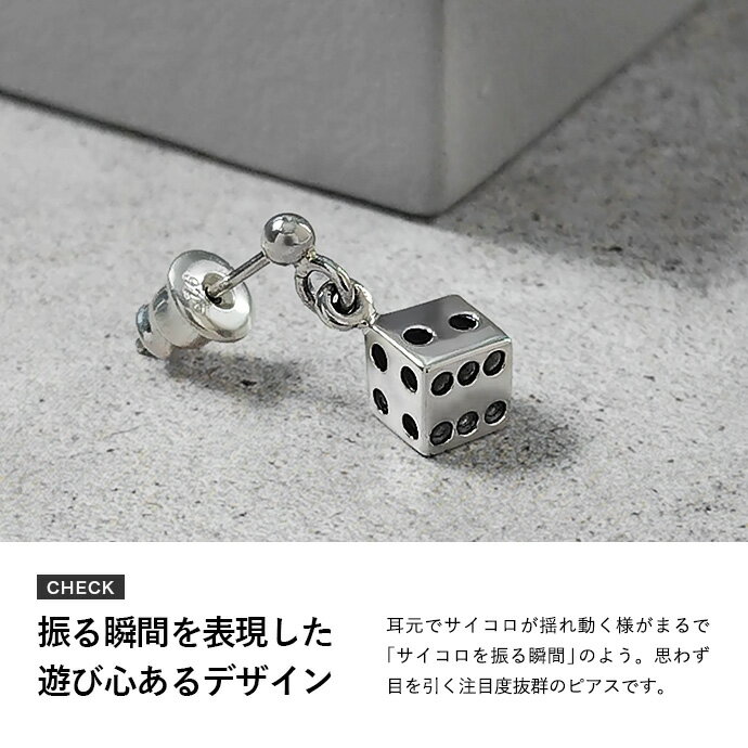 SALE10��OFF������˳�������ݥ�Binich(�ӥ˥å�) ������ �ɥ��å� �ԥ��� ��� ����С�925 ���������꡼ �������� �ߥ˥��奢 [����С��ԥ���] �Ҽ��� (1�����)