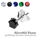 Binich(ビニッチ) グラッビングジルコニアスタッドピアス ブラック クリア ブルー グリーン レッド シンプル シルバー925 アクセサリー メンズ[シル...