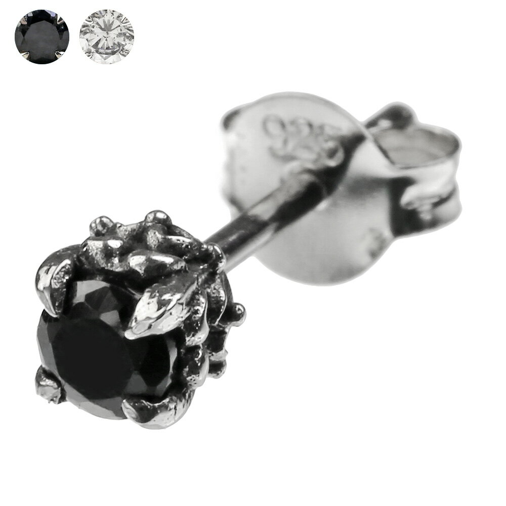 ＼10%OFFクーポン配布／Binich(ビニッチ) 【在庫限り】ミニ グリップ ジルコニア スタッドピアス メン..