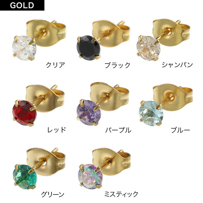 Binich(�ӥ˥å�) �ԥ��� ��� ��ǥ����� ���륳�˥� �����å� ��γ ����ץ� ��°����륮�� ���֤� ���襤�� �Ĥ��äѤʤ� �������[���ƥ�쥹�ԥ���] ξ���� (2�����)