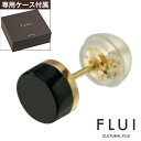 フルイ ピアス メンズ ＼10%OFFクーポン配布／FLUI(フルイ) ピアス メンズ ブランド K10ゴールドカラムピアスw/オニキス シンプル アクセサリー CULTURAL FLUI カルトラルフルイ 片耳用 (1個売り)