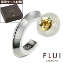 FLUI(フルイ) ピアス メンズ ブランド リップルピアス シンプル シルバー925 アクセサリー CULTURAL FLUI カルトラルフルイ  片耳用 (1個売り)