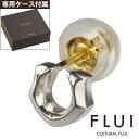 フルイ ピアス メンズ ＼10%OFFクーポン配布／FLUI(フルイ) ピアス メンズ ブランド エッジホースシューピアス シンプル シルバー925 アクセサリー CULTURAL FLUI カルトラルフルイ [シルバーピアス] 片耳用 (1個売り)