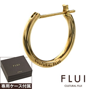 ＼割引クーポン／FLUI(フルイ) ピアス メンズ ブランド ゴールド フープピアス K10 シンプル 輪っか CULTURAL FLUI カルトラルフルイ 片耳用 (1個売り)