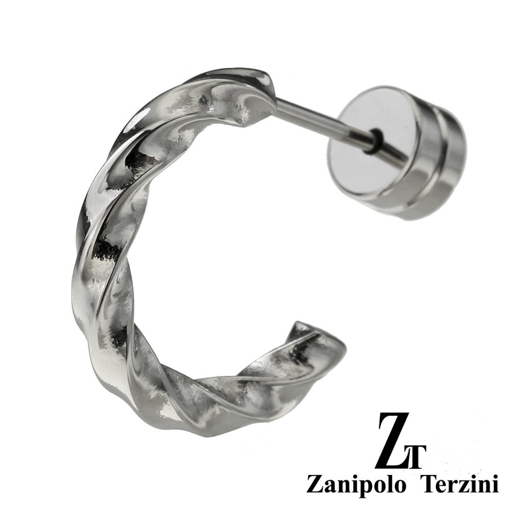 zanipolo terzini (ザニポロタル...の商品画像