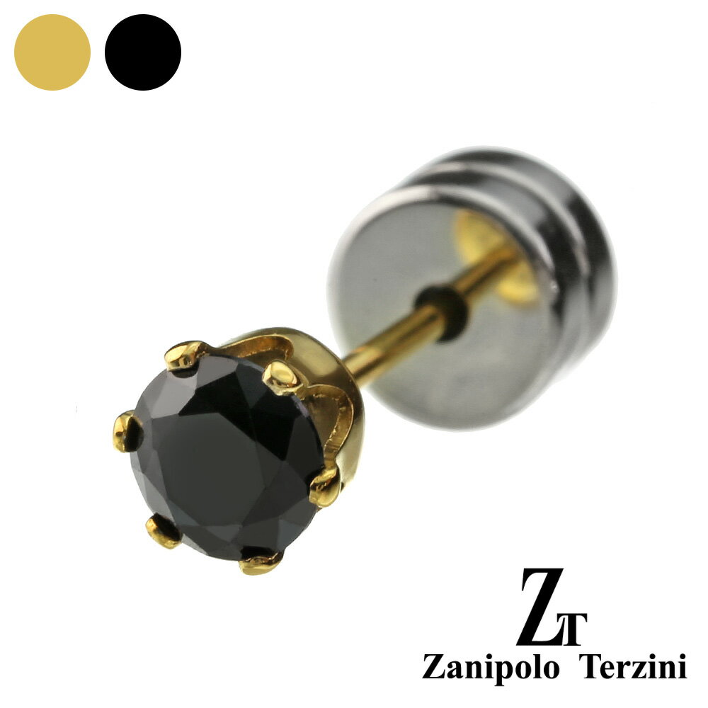 zanipolo terzini (ザニポロタルツィーニ) 4mm ブラック ジルコニア スタッドピアス メンズ 男性 ピアス アクセサリー サージカルステンレス ピアス 片耳用 (1個売り)