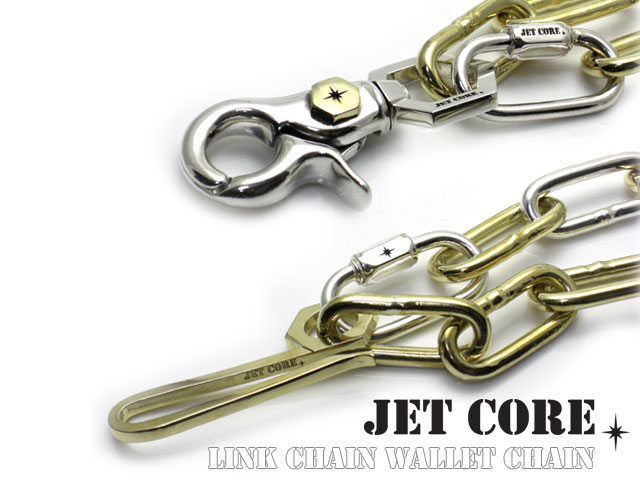 ＼1月5日限定！P10倍／JET CORE (ジェットコア) リンクウォレットチェーン シルバー＆ブラス シルバー925 アクセサリー[シルバーウォレットチェーン] ブランド メンズ