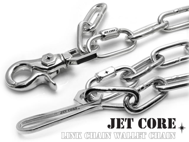 ＼1月5日限定！P10倍／JET CORE (ジェットコア) リンクウォレットチェーン シルバー925 アクセサリーブランド[シルバーウォレットチェーン] メンズ
