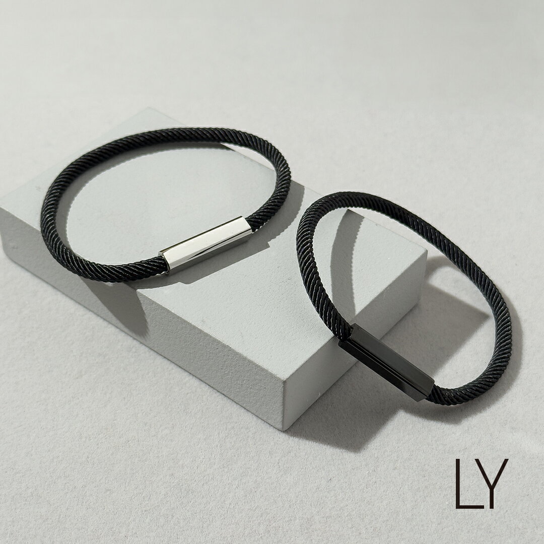Rakuten - SALE10％OFF！さらに割引クーポン　Binich(ビニッチ) LYシリーズ ブレスレット メンズ レディース ユニセックス ロープ ブレスレット コード シンプル