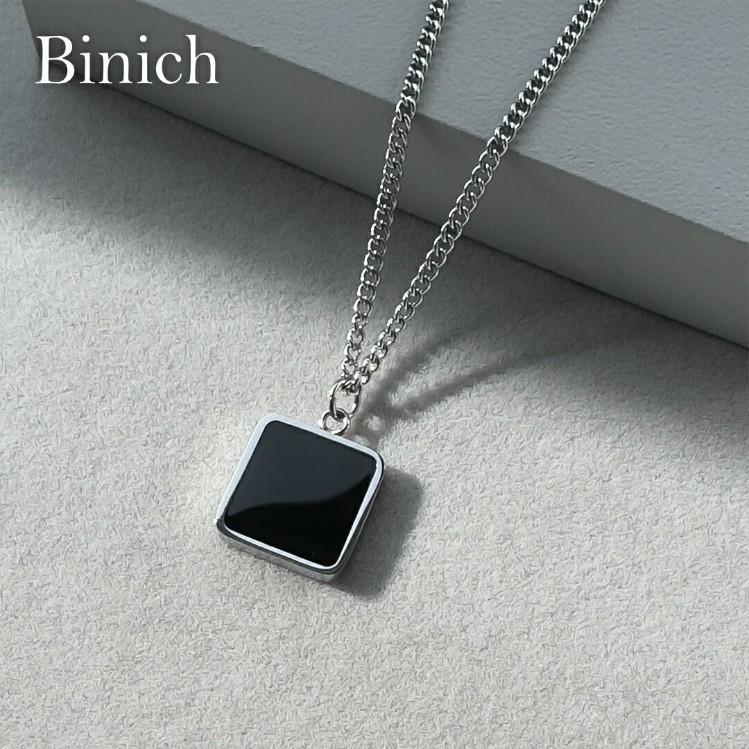 Binich(ビニッチ) LYシリーズ ネックレス ペンダント メンズ スクエア 四角 正方形 ブラ ...