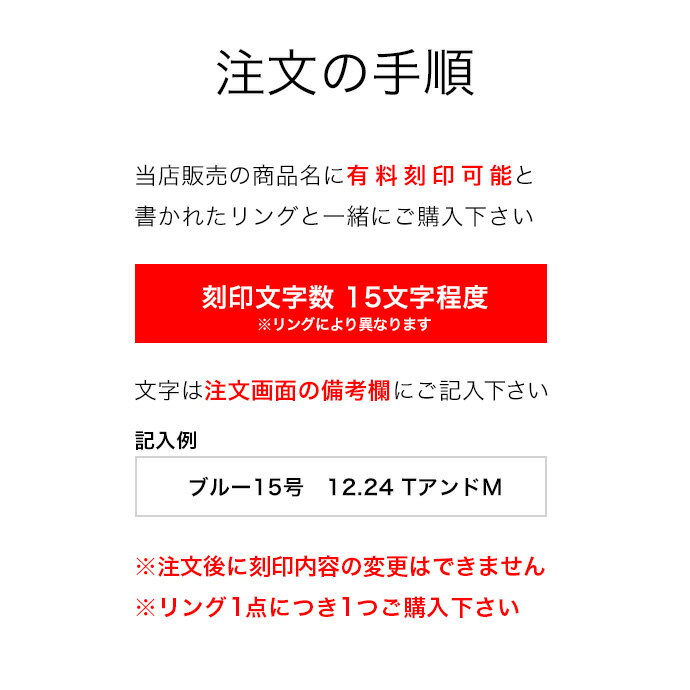 Binich(�ӥ˥å�) �ڥ�󥰤ι���ۢ���Ź���� �����ǽ ��󥰤˸¤뢨 ʸ������ �͡������� ̾���� ���� ��� ��� ���������꡼