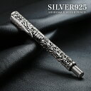 Binich(ビニッチ) アラベスクシルバーペンシル シルバー925 アクセサリー 唐草 ローラーボール