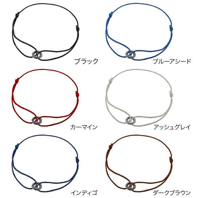 Binich(ビニッチ) ネイティブ パターン リング カラー コード アンクレット 細め ...