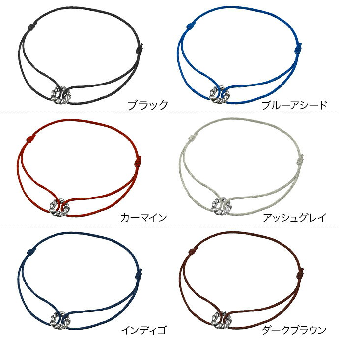 シルバーアクセサリーBinichの＼P10倍／ツイストリングアンクレット メンズ レディース シルバー925 カラーコード 細め ねじり リングチャーム 紐 足首 サイズ調整 フリーサイズ 全6色 調節可能 夏アクセサリー ミサンガ ユニセックス 足元アクセサリー baetc-3606｜アングル2