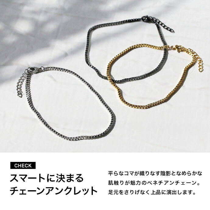 ��3/10����P10�ܡ�SALE10%OFF&��������ݥ�Binich(�ӥ˥å�) �٥ͥ����� �������� ���ƥ�쥹 ���󥯥�å� ��� ���󥯥�å� ��ǥ����� ���� ����ץ� [���ƥ�쥹���󥯥�å�]