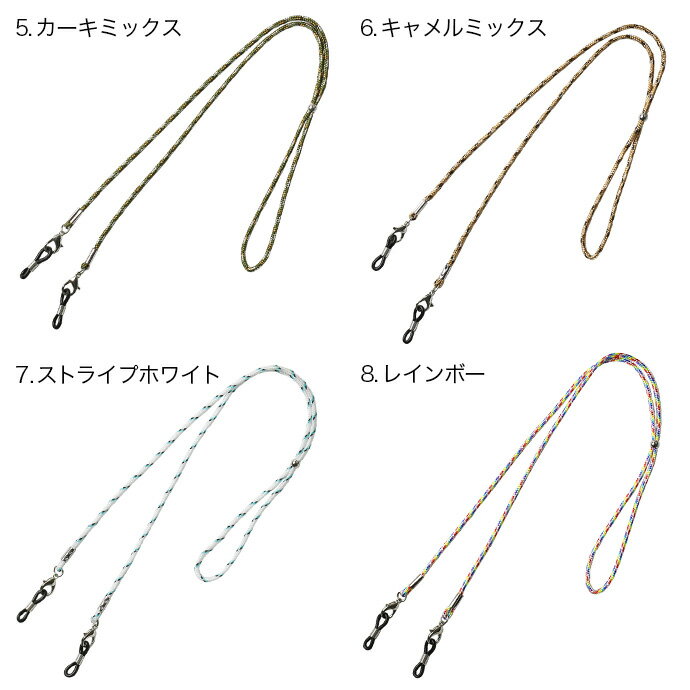 SALEȾ�ۡ�����˳�������ݥ�Binich(�ӥ˥å�) �ں߸˸¤�ۥ���ե� ������ �ޥ������ȥ�å� �ޥ��������� �ޥ����������� ��� �ᥬ�ͥ������� ������ �ޥ��� ���ȥ�å� �ͥå����ȥ�å� ɳ ��ǥ����� ���� ����ץ� �������