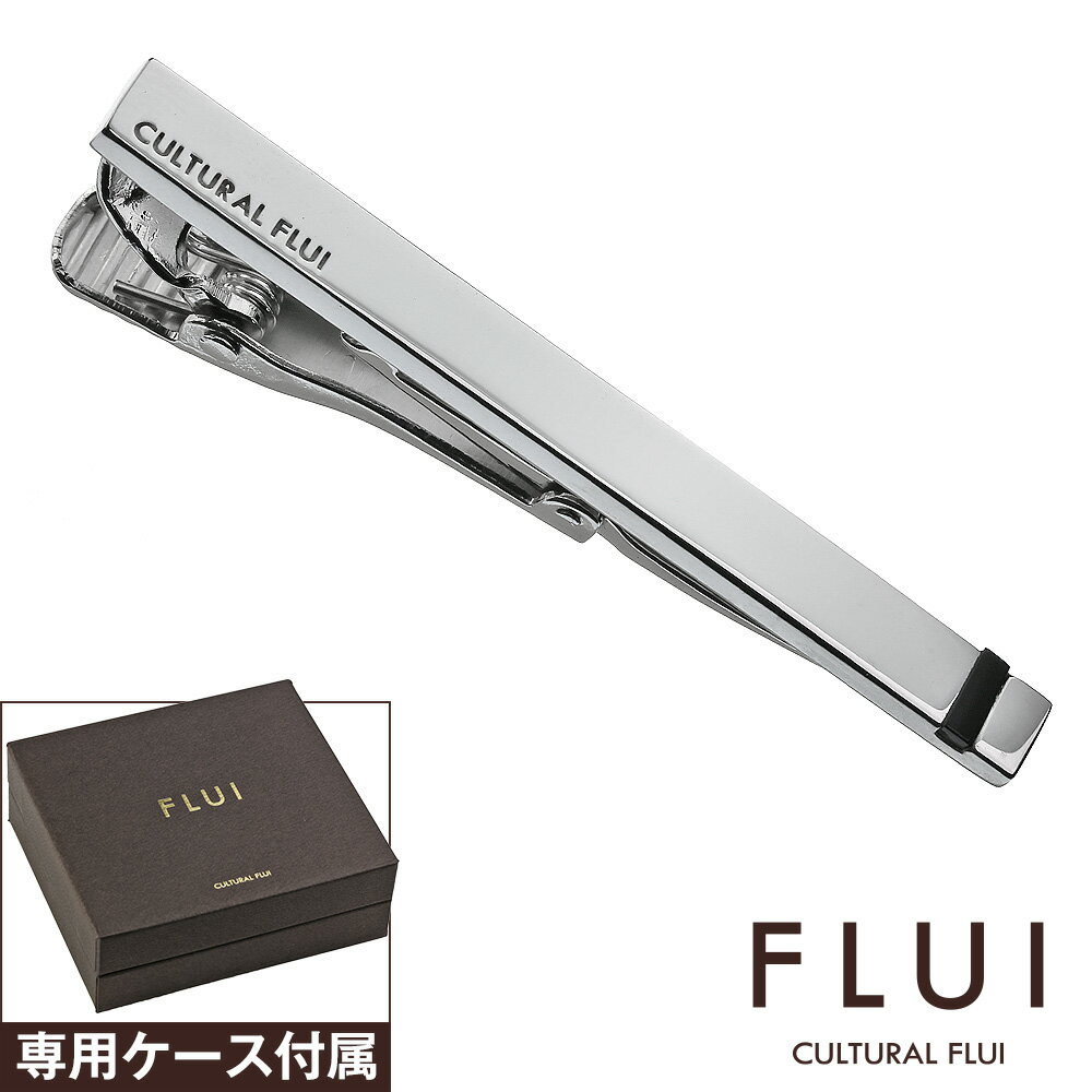 FLUI(フルイ) ネクタイピン メンズ ブランド ポイント オニキス ネクタイピン タイクリップ シルバー925 アクセサリー ビジネス 結婚式 CULTURAL FLUI カルトラルフルイ