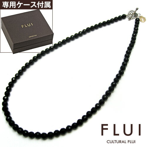 FLUI(フルイ) ネックレス メンズ ブランド オニキスストーンネックレス シンプル シルバー925 アクセサリー CULTURAL FLUI カルトラルフルイ